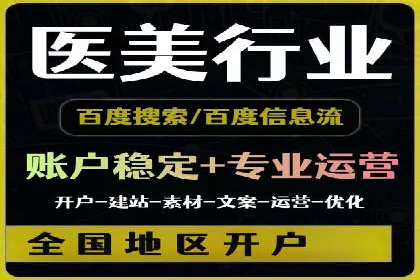 抖音广告投放成功案例：如何打造爆款内容？
